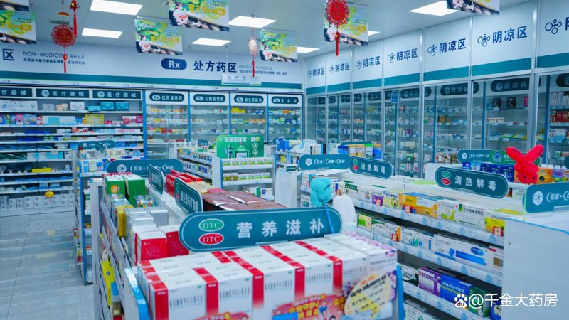 西安挑宝益康：城市文化的灵魂所在