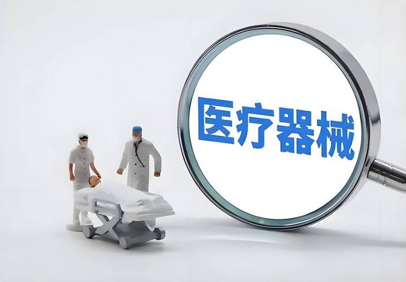 医药连锁行业的未来展望与挑战